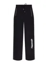 Off-white Track Pant In Black