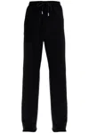 Off-white Jogger Pants With Windy Men In Black