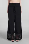 Off-white Wide Leg Nylon Crispy Pants With Removable Cuffs In Black