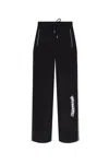 Off-white Track Pant In Black