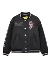 Off-white Patch Varsity Jacket In Gray