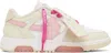 Off-white Slim Out Of Office Sneakers In Neutral