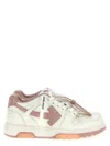 Off-white Out Of Office Sneakers Pink In Pink