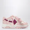 Off-white Pink/fuchsia Out Of Office Sneakers In Pink