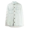 Off-white Printed Detail Denim Shirt In Blue