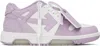Off-white Out Of Office Sneaker In Lavander White