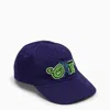 Off-white Purple Cotton Baseball Cap