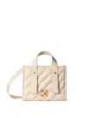 Off-white Quilted Leather Tote Bag