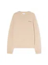 Off-white Quote Knit Crewneck Logo Sweater In Neutral
