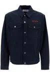 Off-white Men's Denim Shirt Jacket With Button Closure In Blue
