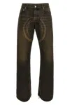Off-white Off White 'relax Round' Jeans In Multi