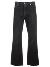 Off-white Padded Straight-leg Trousers In Black