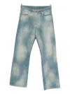 Off-white Blue Diagonal Raw Patch 90s Skate Jeans In Gray