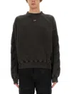 Off-white Relaxed Fit Sweatshirt With Subtle Logo And Graphic Print
