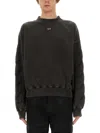 Off-white Relaxed Fit Sweatshirt With Subtle Logo And Graphic Print