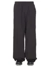 Off-white Relaxed Fit Wide-leg Pants In Black