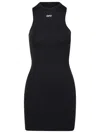 Off-white Rowing Black Polyamide Dress In Black