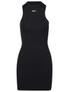 Off-white Off White 'rowing' Black Polyamide Dress In Black