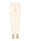 Off-white Women's Jogging Pants With Elastic Waist And Drawstring In White
