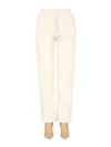 Off-white Women's Jogging Pants With Elastic Waist And Drawstring In White