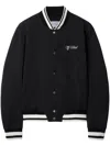 Off-white Short Jacket With Ribbed Collar And Cuffs In Black