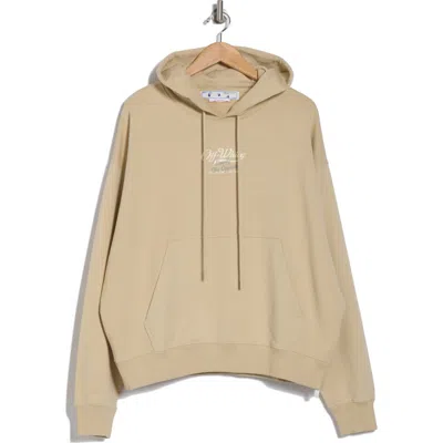 Off-white Script Logo Opp Over Skate Hoodie In Beige