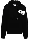 Off-white Shared Logo Skate Hoodie In Black  
