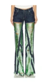 Off-white Shredded Jeans In Margarita