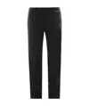 Off-white Side-stripe Tuxedo Trousers In Black