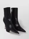 OFF-WHITE SILVER ALLEN FRAME ANKLE BOOTS