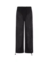 Off-white Off White Pantalone In Nero
