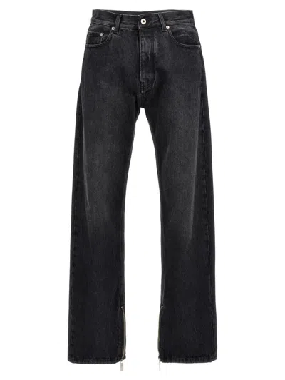 OFF-WHITE OFF-WHITE 'SKATE' JEANS