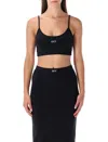 Off-white Stylish Cropped Spaghetti Strap Top In Black