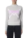Off-white Slim Fit Cropped Sweater In White