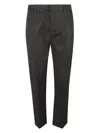 OFF-WHITE OFF-WHITE SLIM FIT TROUSERS