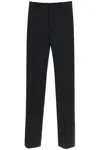 OFF-WHITE OFF-WHITE SLIM TAILORED PANTS WITH ZIPPERED ANKLE MEN
