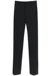 Off-white Buckle Dry Wool Slim Pant In Nero