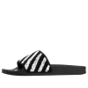 Off-white Slippers Black/white