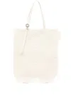 Off-white Snakeskin-efffect Tote Bag In Neutrals