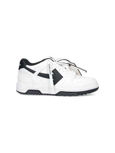 OFF-WHITE OFF-WHITE SNEAKERS