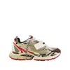 Off-white Ow Be Right Back Sand Polyurethane Sneakers In Brown