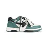Off-white Casual Sneakers For Everyday Wear