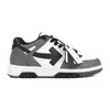 Off-white Out Of Office Low-top Sneakers