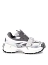 Off-white Glove Colour-block Panelled Sneakers In Grey