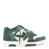 Off-white Green Out Of Office Sneakers In Jet Green/ecru
