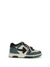 Off-white Casual Sneakers For Everyday Wear In Multi