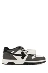Off-white Out Of Office Grey Low Top Sneakers With Logo Patch On The Tongue And Contrasting Stitching In Leath In Multi