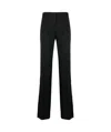 Off-white Split-hem Tailored Trousers In Black