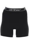 OFF-WHITE SPORTY SHORTS WITH BRANDED STRIPE