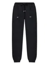 Off-white Stencil Arrow Drawstring Track Pants In Black